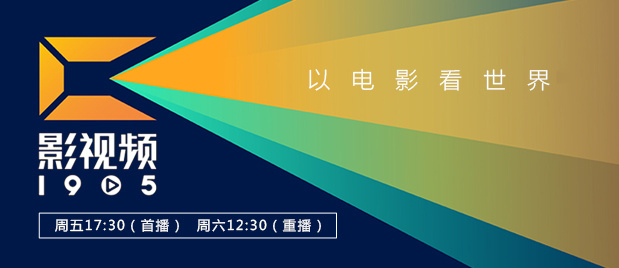 安斋拉拉